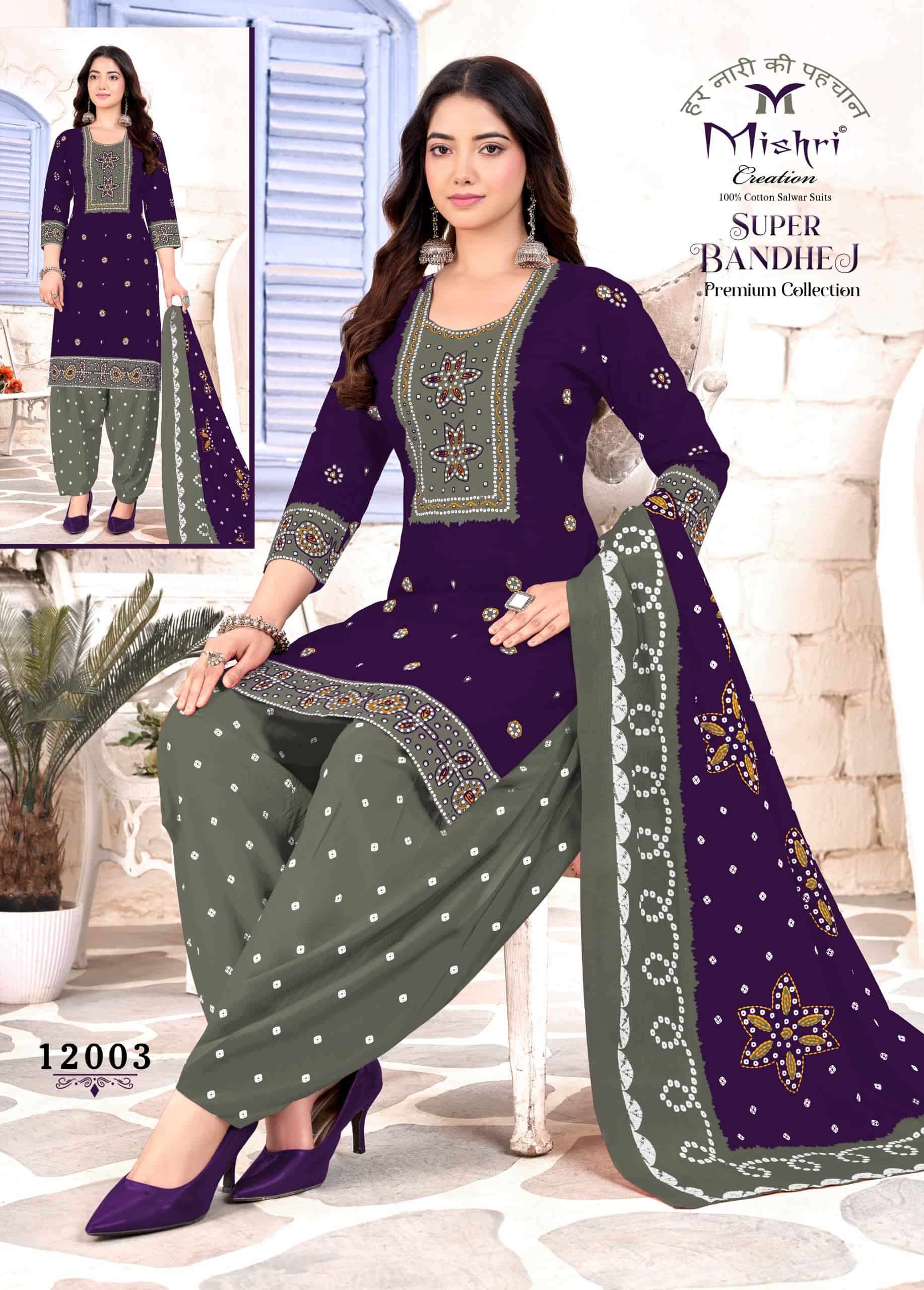 Mishri Creation Bandhej Vol 12 Premium Cotton Dress Material