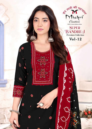 Mishri Creation Bandhej Vol 12 Premium Cotton Dress Material - Amrah Wholesale