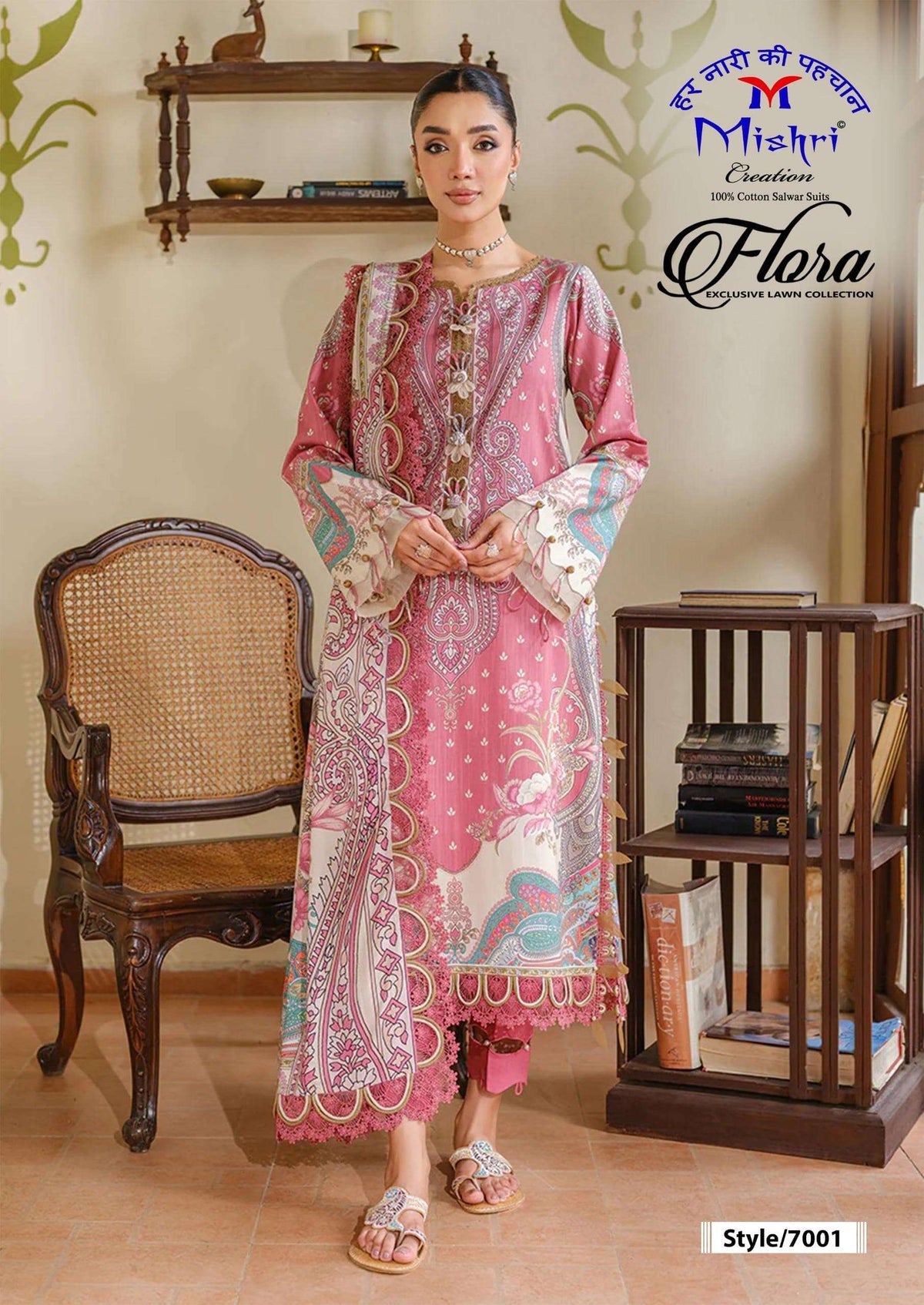 Mishri Creation Flora Vol-07