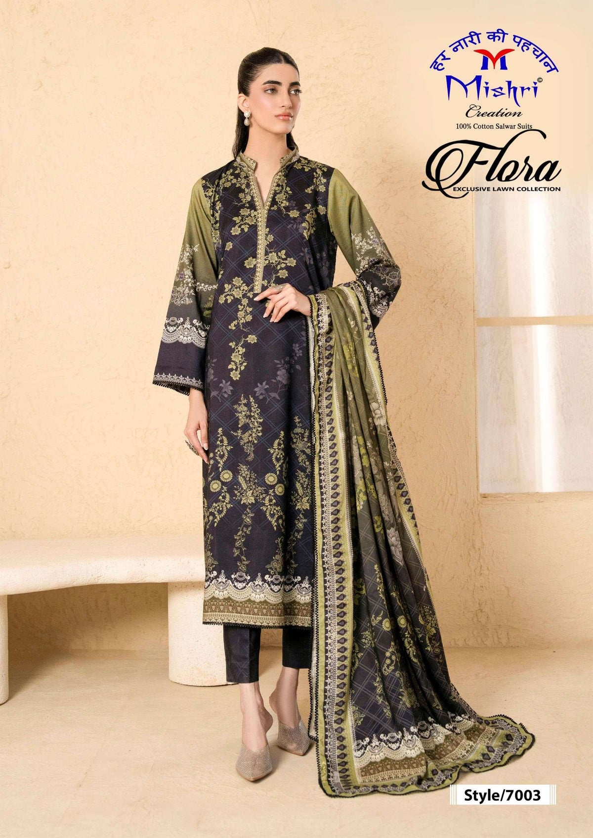 Mishri Creation Flora Vol-07