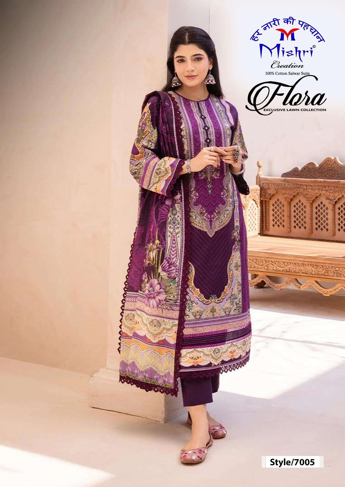 Mishri Creation Flora Vol-07