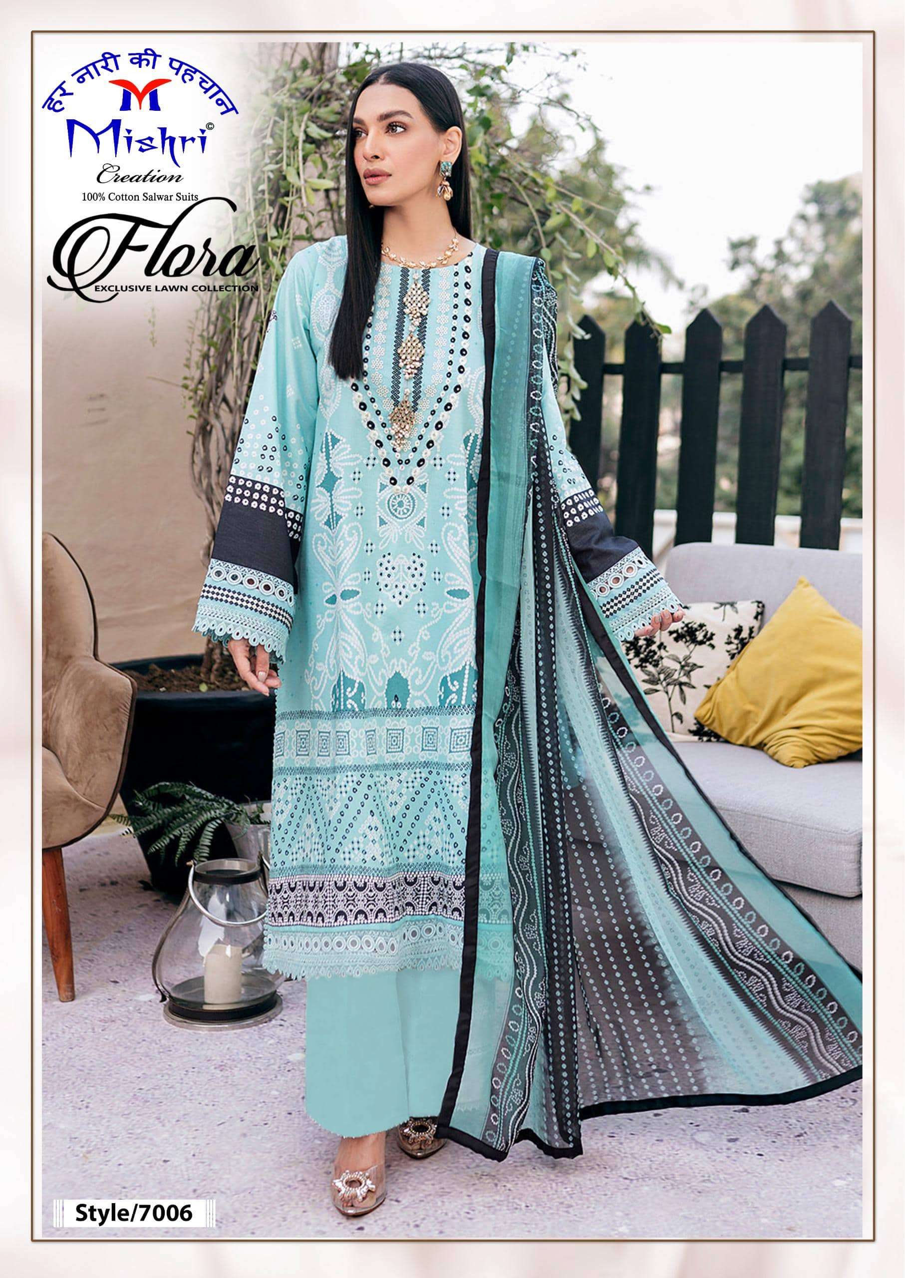 Mishri Creation Flora Vol-07