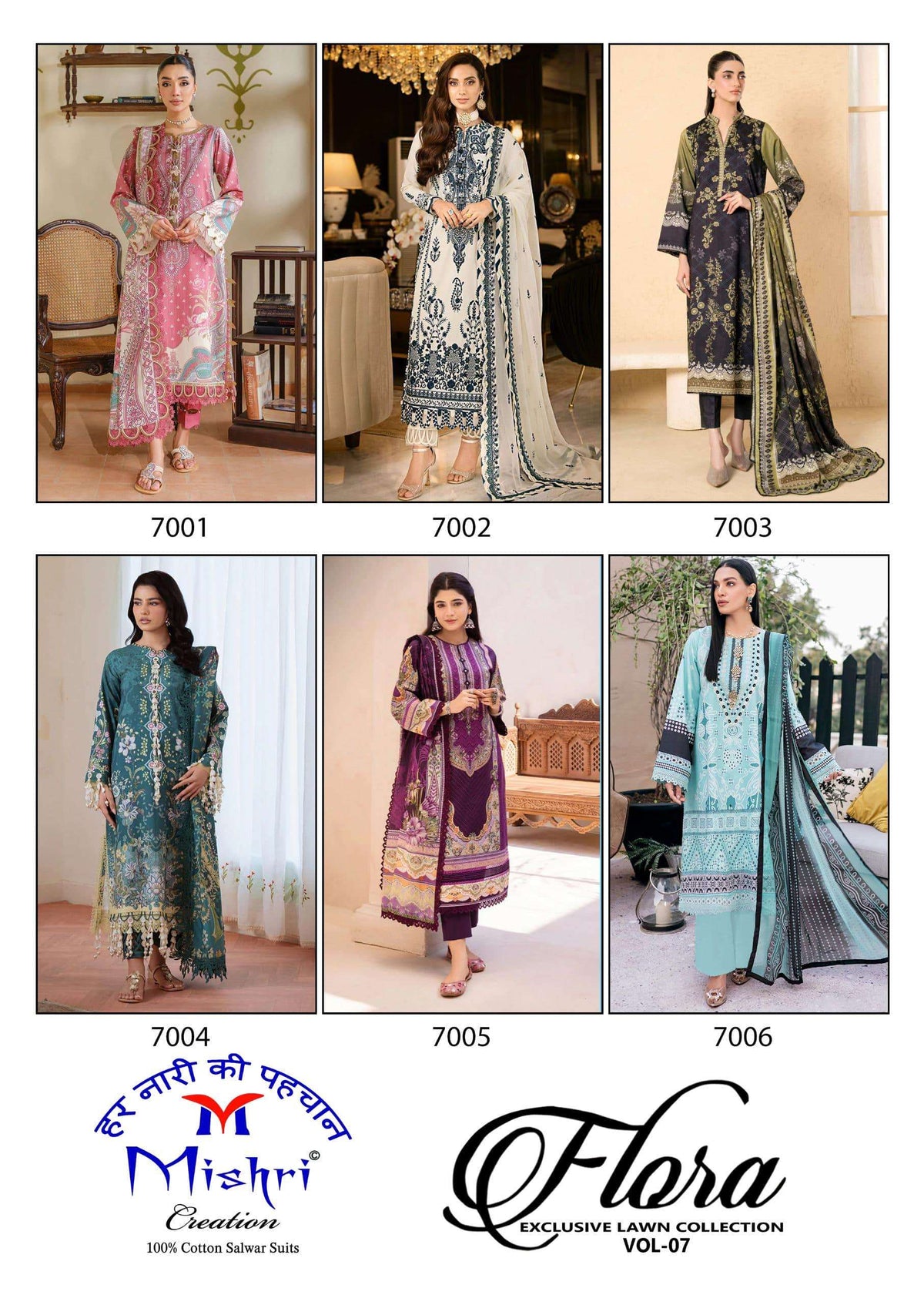Mishri Creation Flora Vol-07
