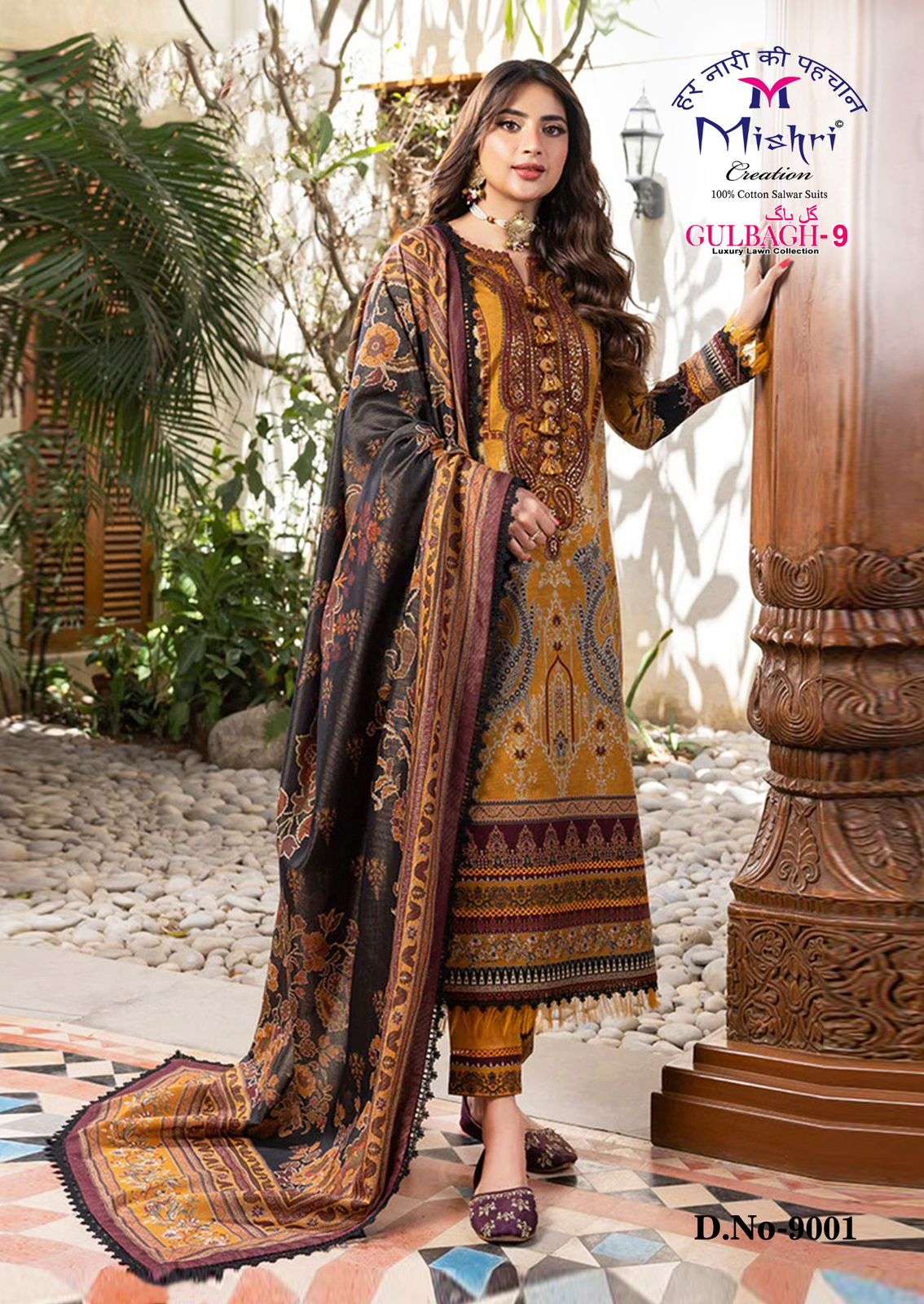 Mishri Creation Gilbagh Vol-09