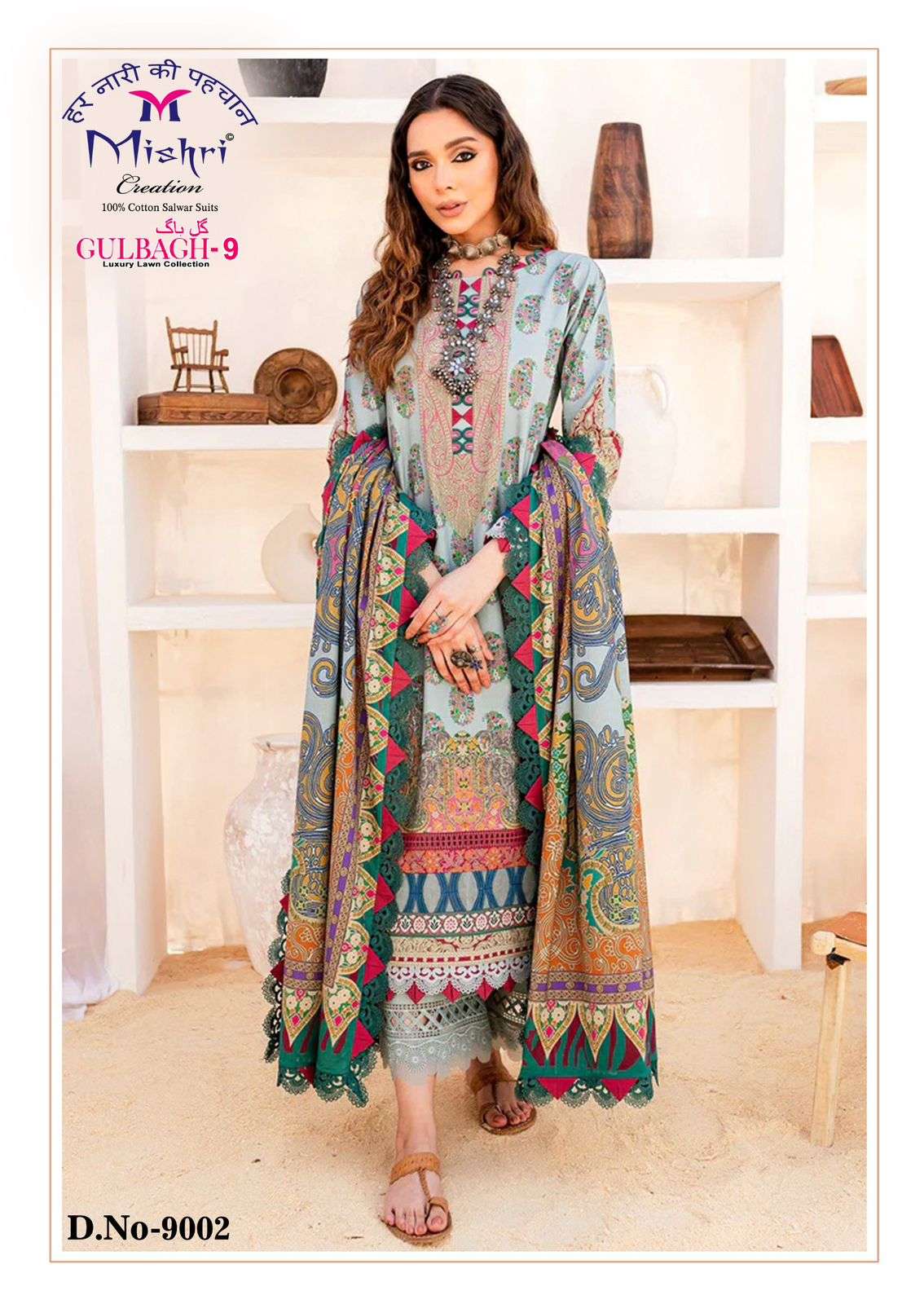 Mishri Creation Gilbagh Vol-09