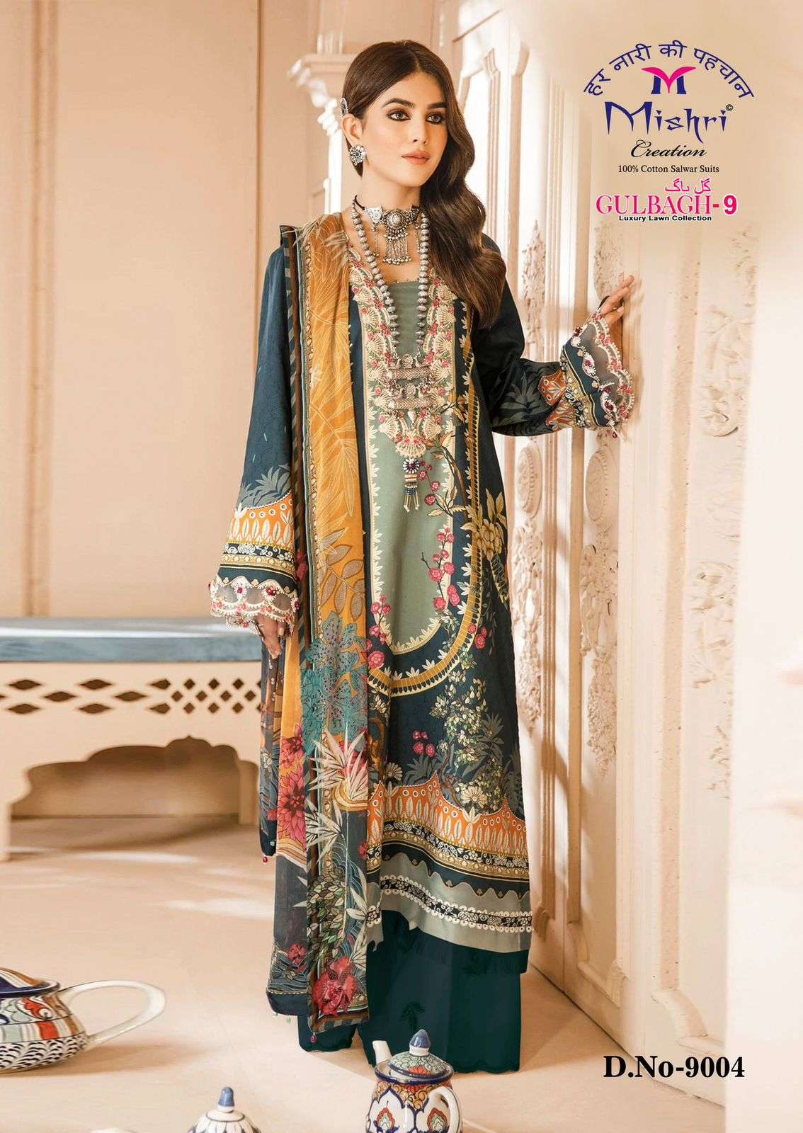 Mishri Creation Gilbagh Vol-09