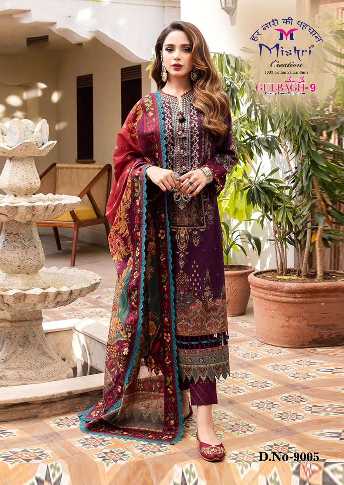 Mishri Creation Gilbagh Vol-09