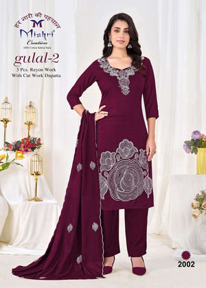 Mishri Creation Gulal Vol 2 Premium Rayon Dress Material - Amrah Wholesale