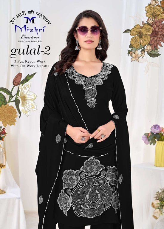 Mishri Creation Gulal Vol 2 Premium Rayon Dress Material - Amrah Wholesale