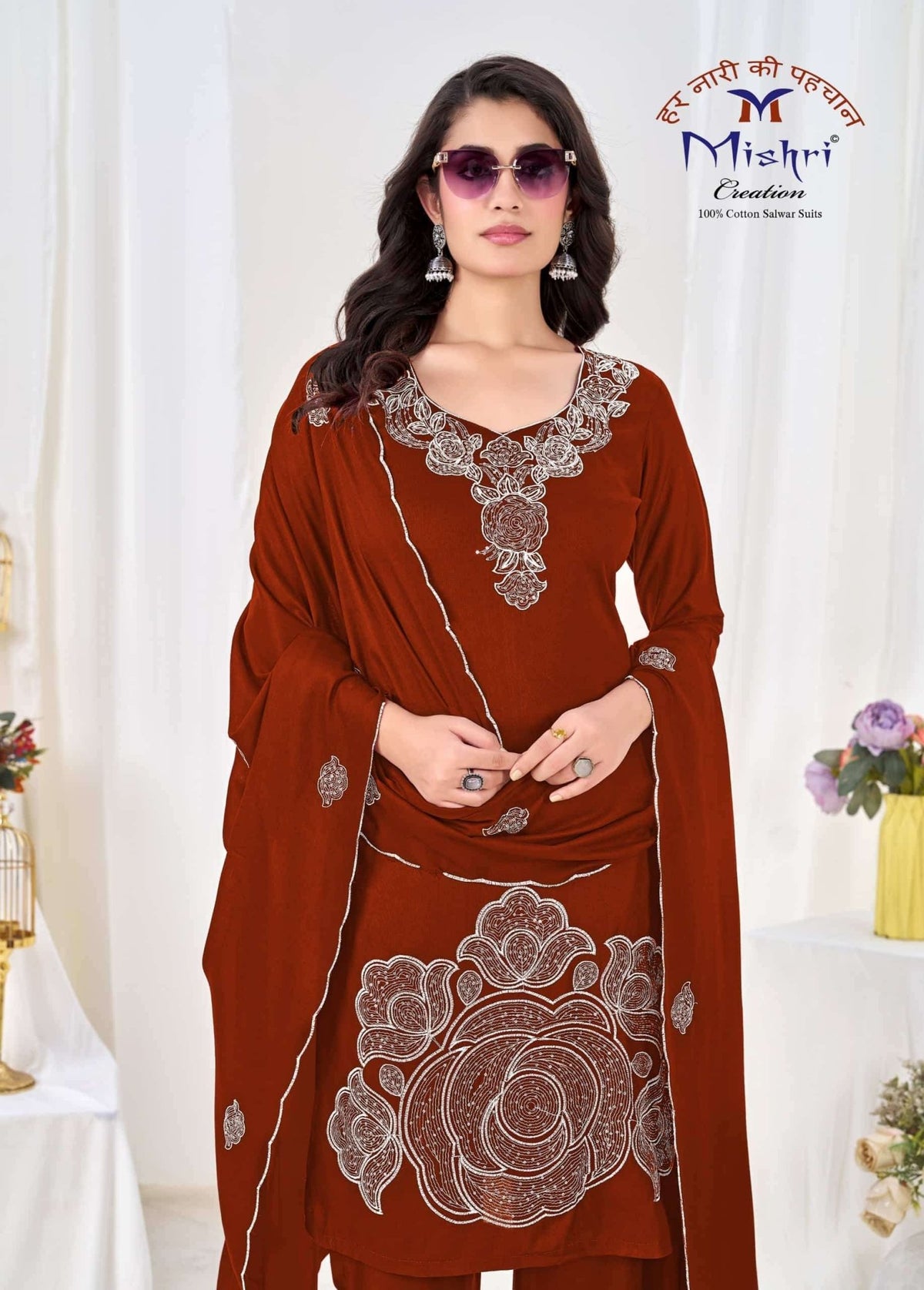 Mishri Creation Gulal Vol 2 Premium Rayon Dress Material - Amrah Wholesale