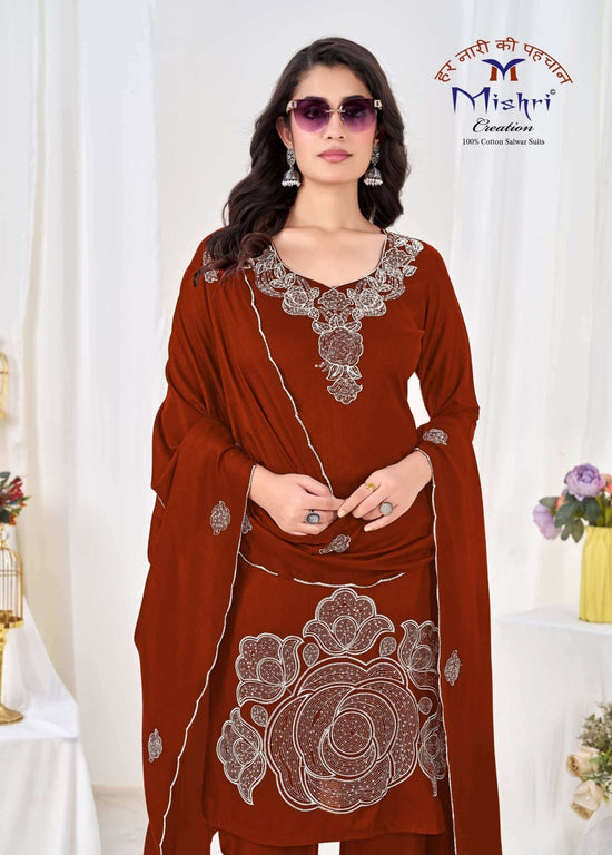 Mishri Creation Gulal Vol 2 Premium Rayon Dress Material - Amrah Wholesale