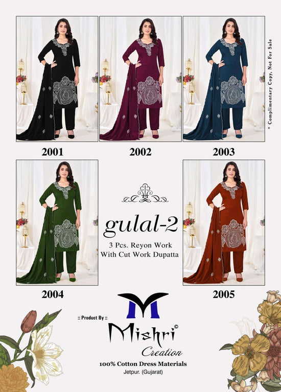 Mishri Creation Gulal Vol 2 Premium Rayon Dress Material - Amrah Wholesale
