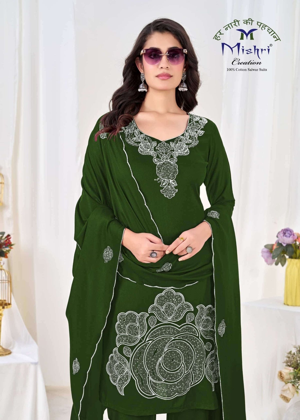 Mishri Creation Gulal Vol 2 Premium Rayon Dress Material - Amrah Wholesale