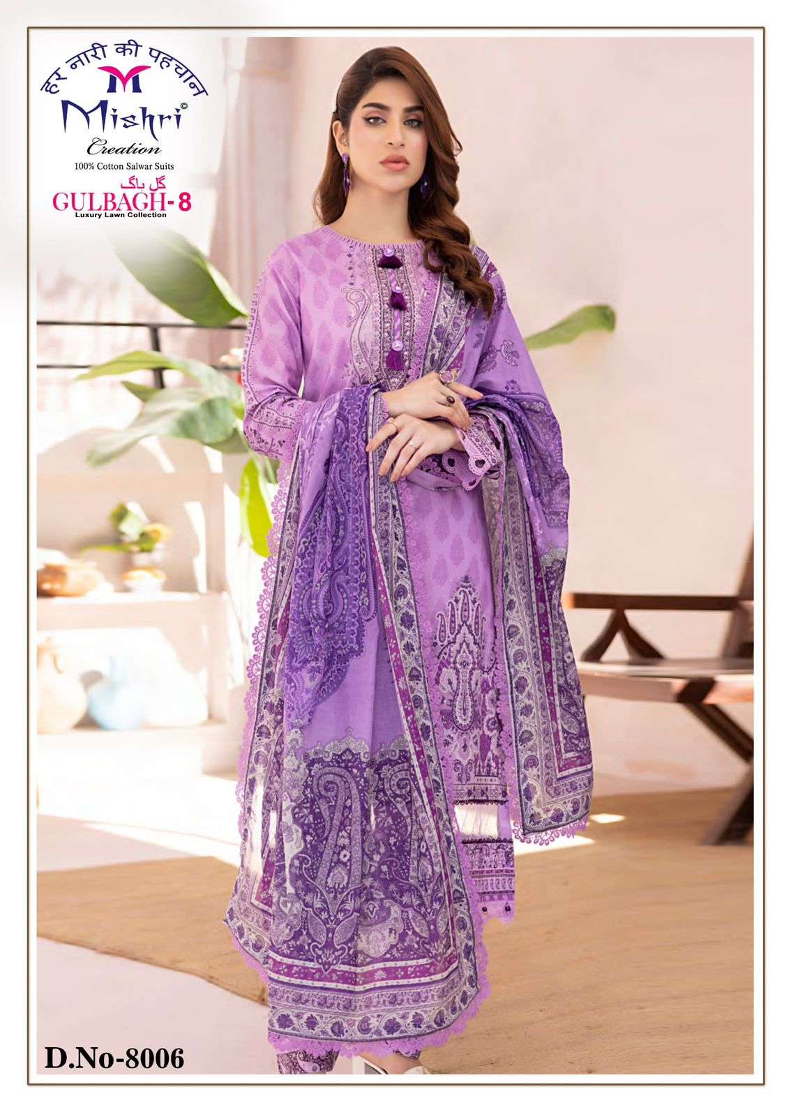 Mishri Creation Gulbagh Vol-08