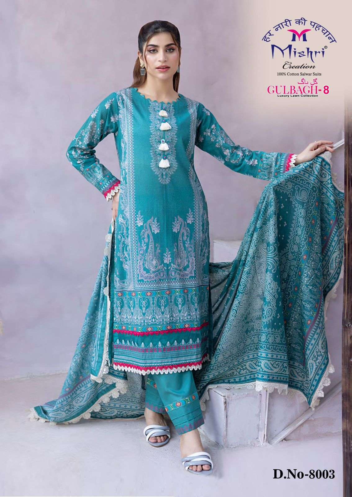 Mishri Creation Gulbagh Vol-08