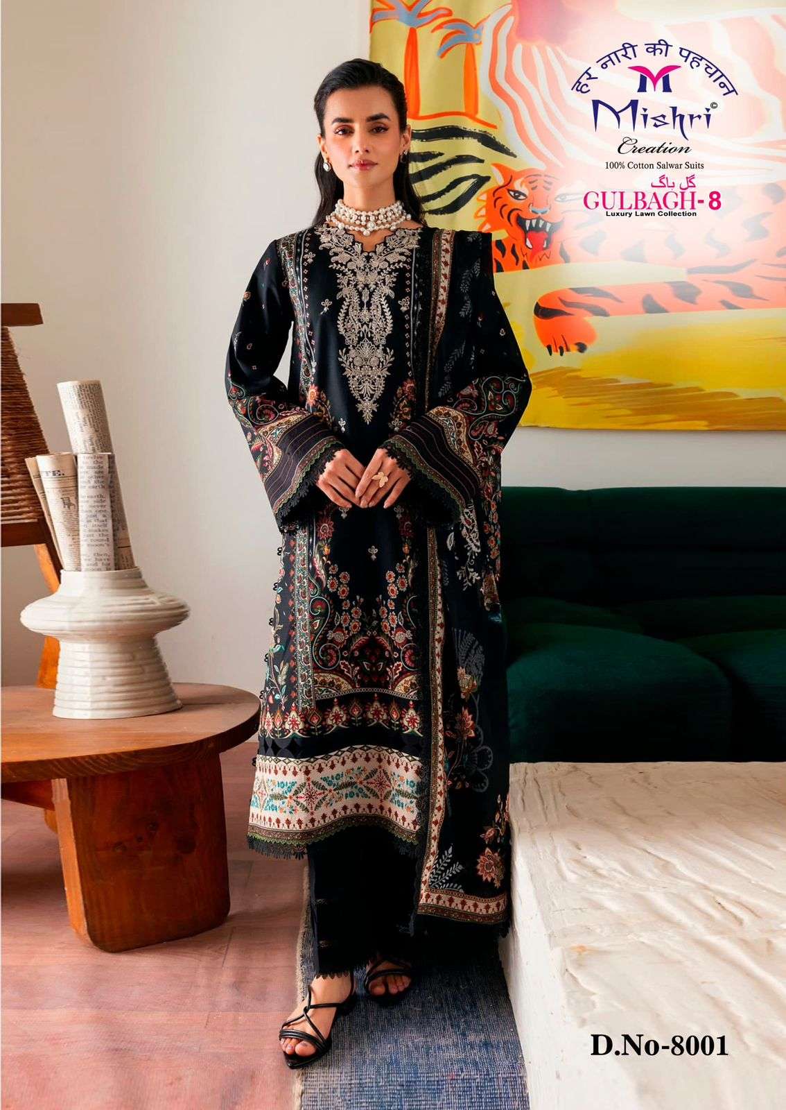 Mishri Creation Gulbagh Vol-08