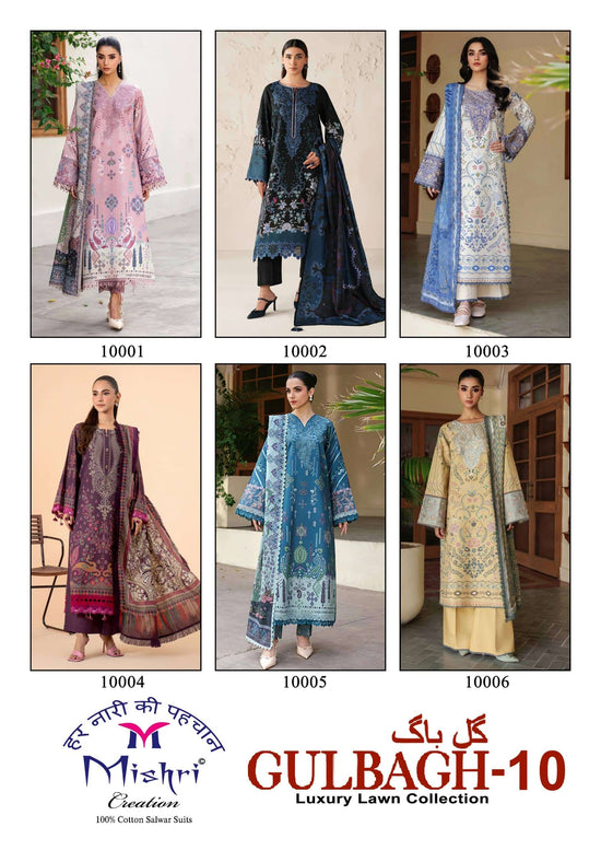 Mishri Creation Gulbagh Vol - 10 - Amrah Wholesale