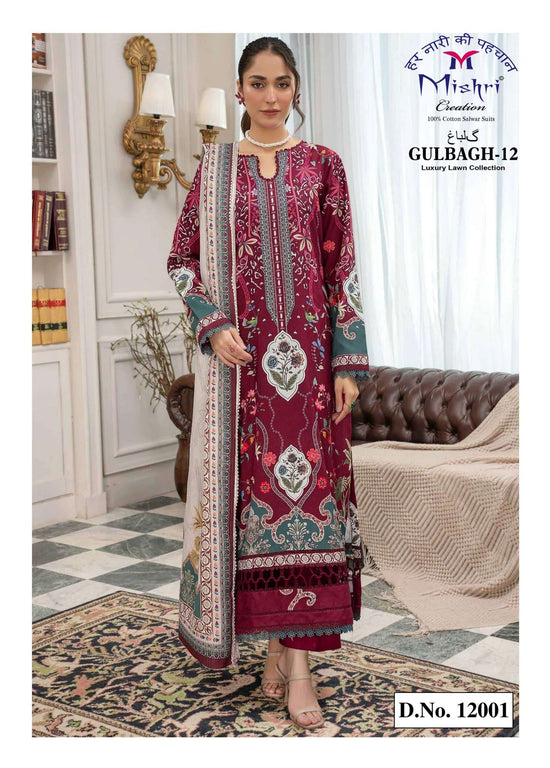 Mishri Creation Gulbagh Vol 12 Popline Cotton Dress Material