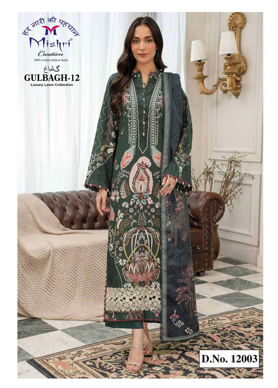 Mishri Creation Gulbagh Vol 12 Popline Cotton Dress Material