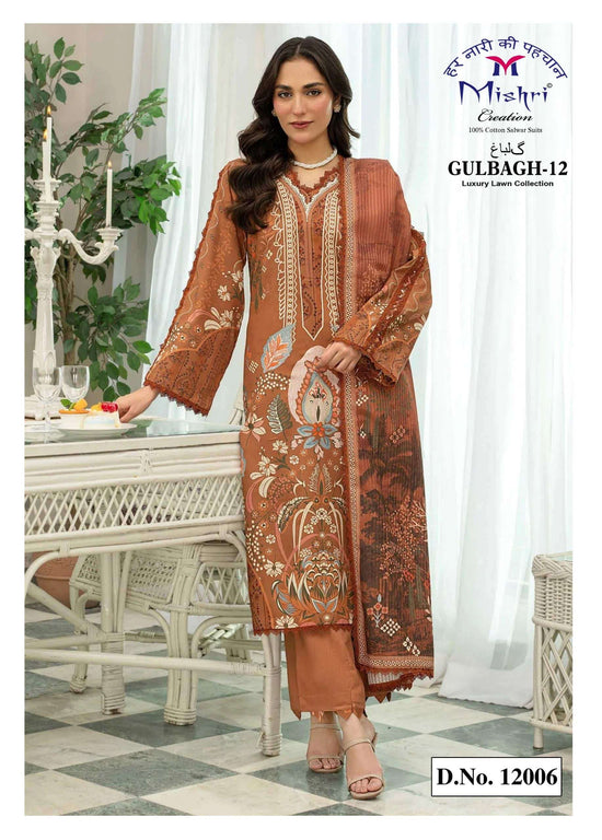 Mishri Creation Gulbagh Vol 12 Popline Cotton Dress Material