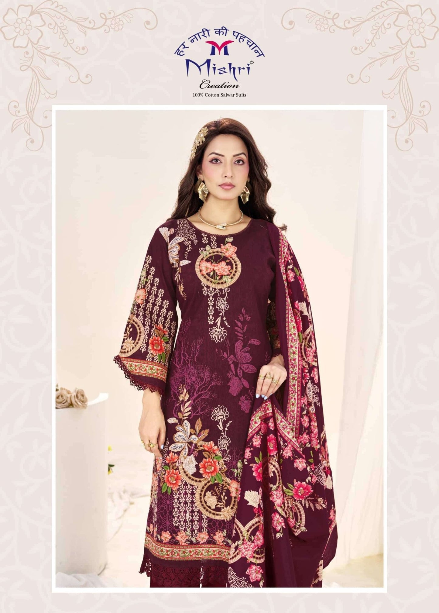 Mishri Creation Jazmin Vol 7 Cotton Dress Material - Amrah Wholesale