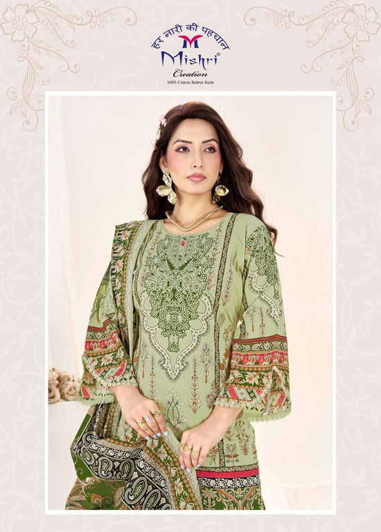 Mishri Creation Jazmin Vol 7 Cotton Dress Material - Amrah Wholesale