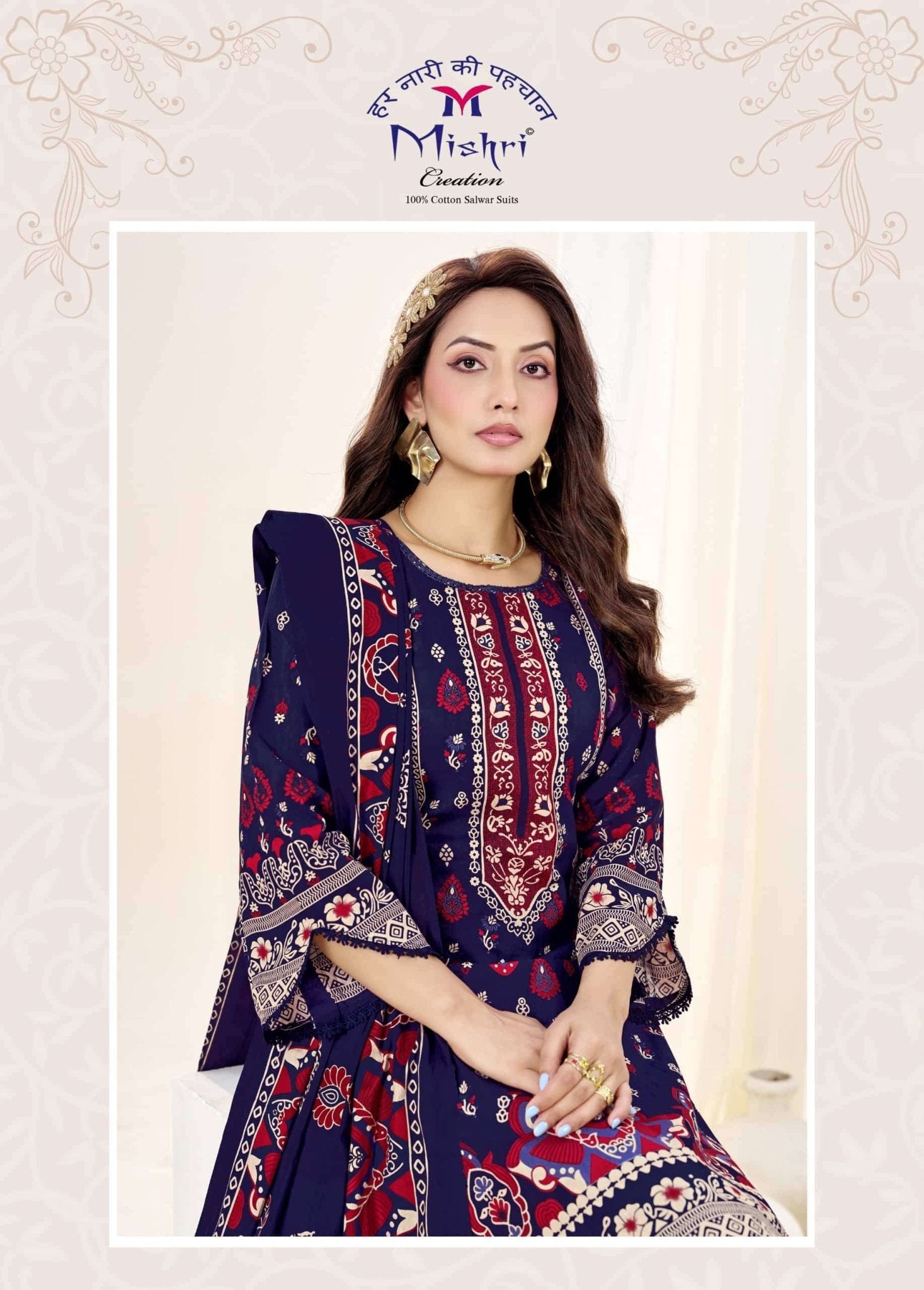 Mishri Creation Jazmin Vol 7 Cotton Dress Material - Amrah Wholesale