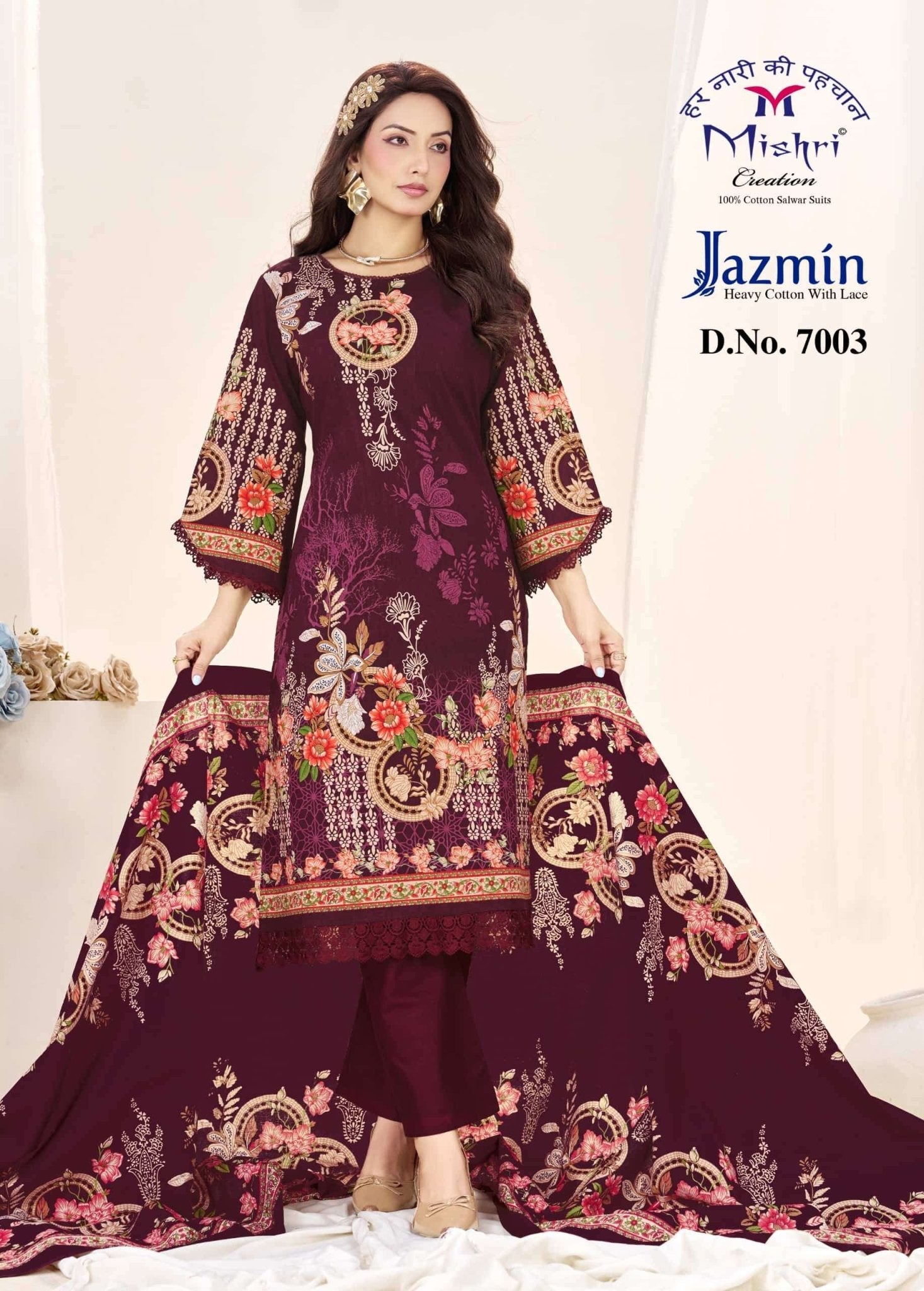 Mishri Creation Jazmin Vol 7 Cotton Dress Material - Amrah Wholesale