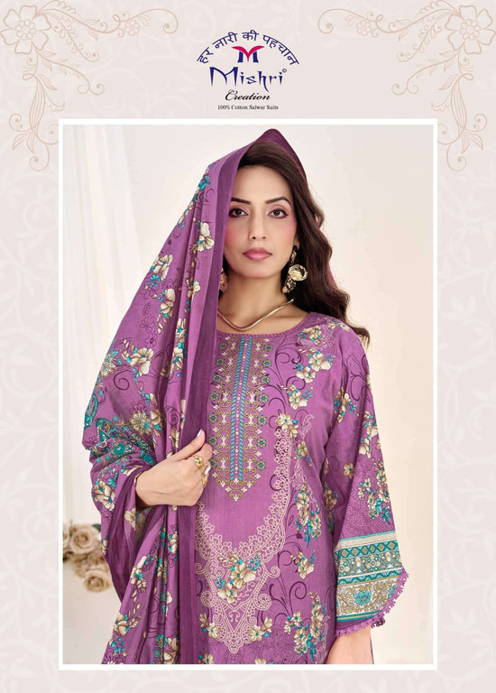 Mishri Creation Jazmin Vol 7 Cotton Dress Material - Amrah Wholesale