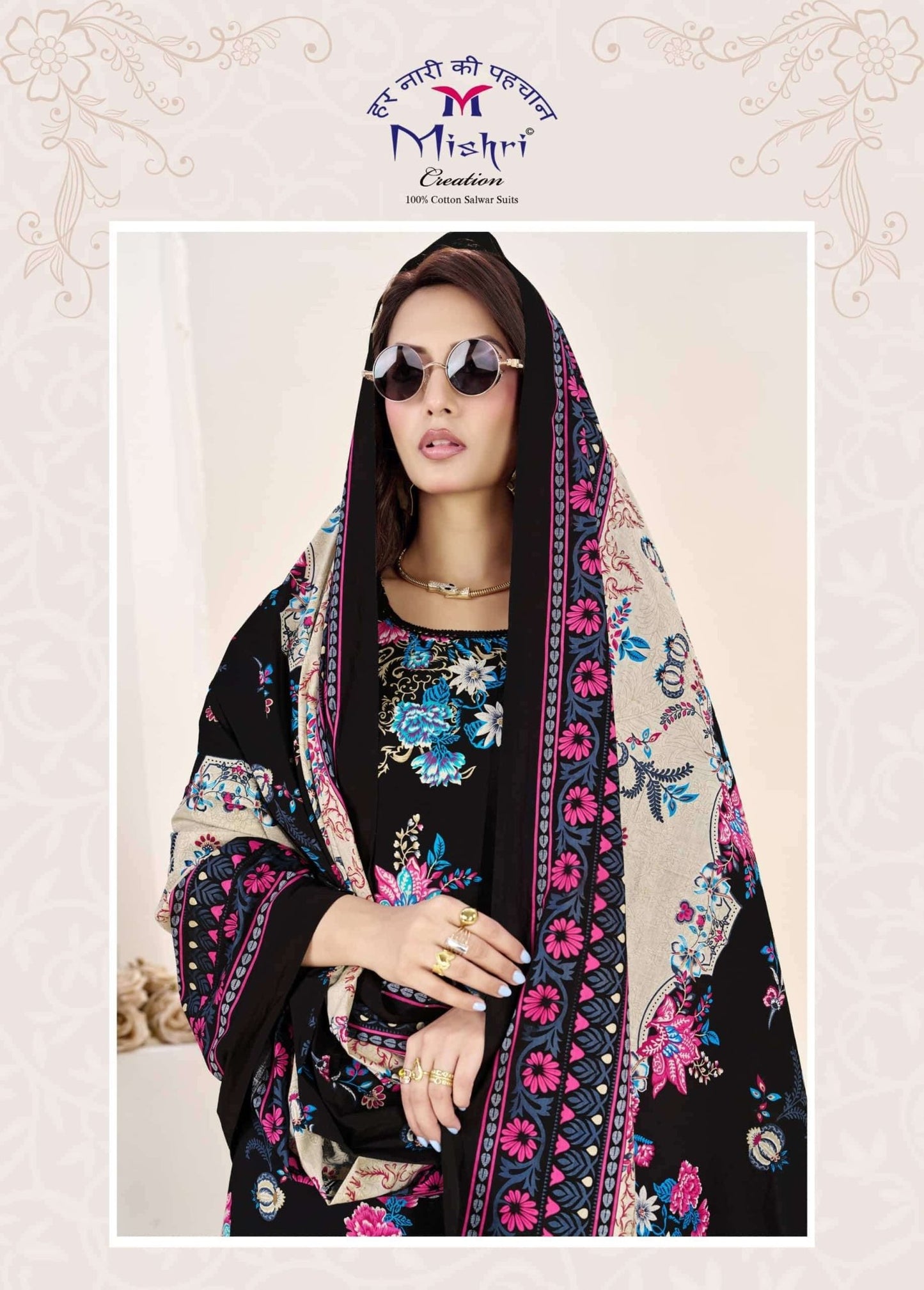 Mishri Creation Jazmin Vol 7 Cotton Dress Material - Amrah Wholesale
