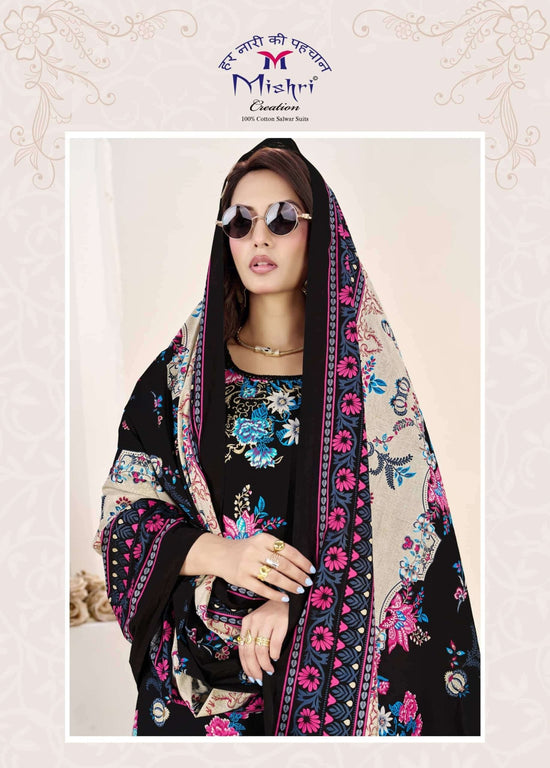 Mishri Creation Jazmin Vol 7 Cotton Dress Material - Amrah Wholesale