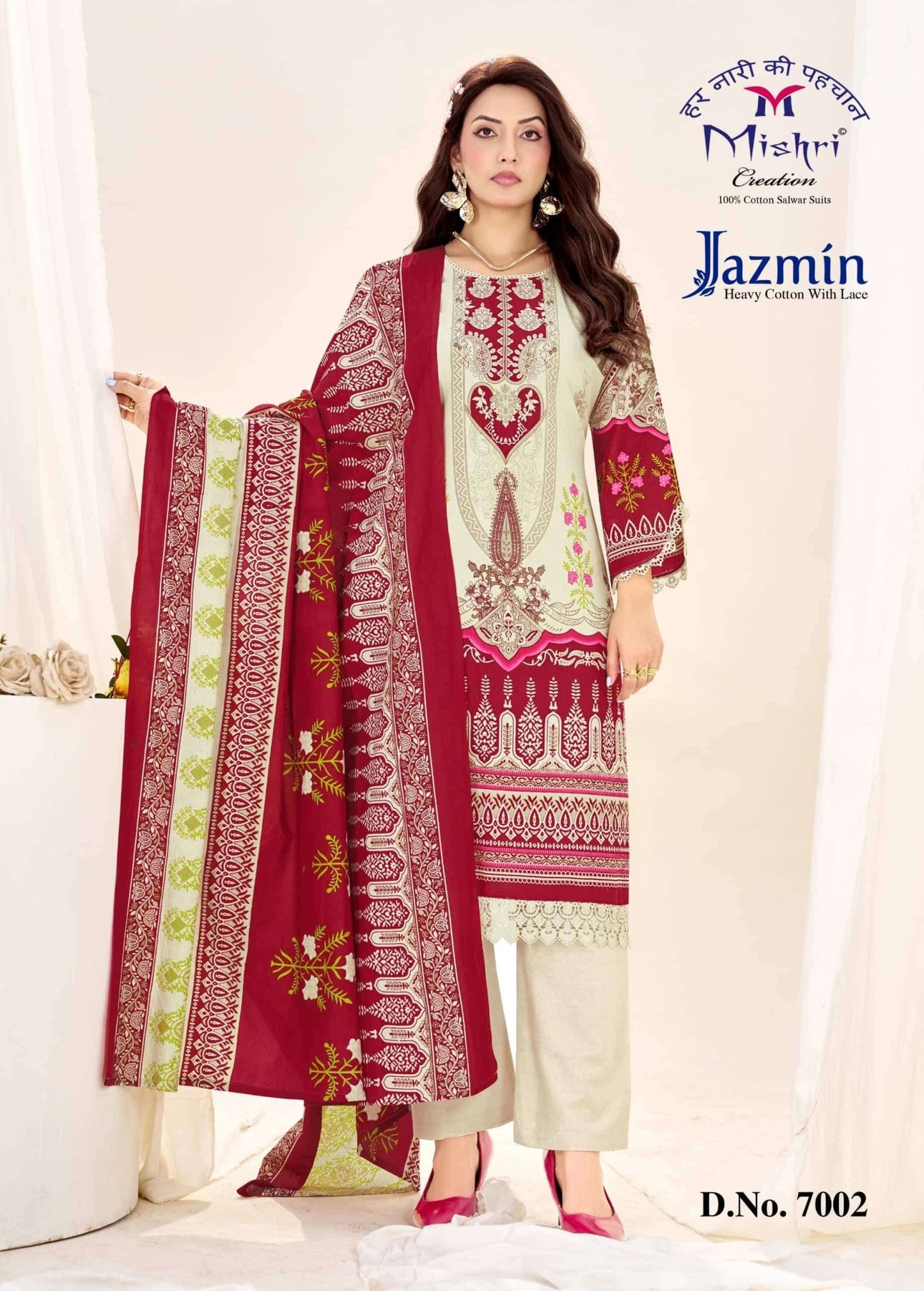 Mishri Creation Jazmin Vol 7 Cotton Dress Material - Amrah Wholesale