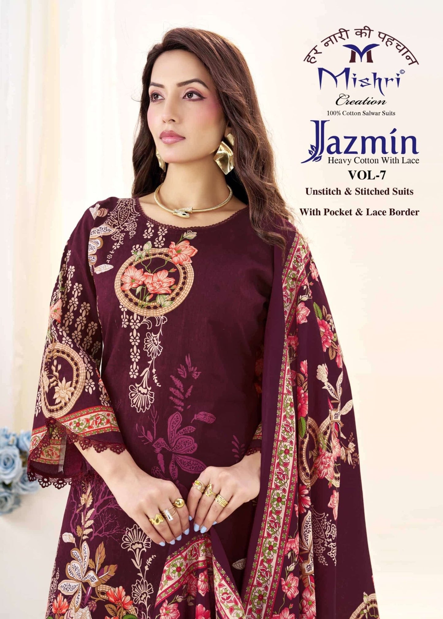 Mishri Creation Jazmin Vol 7 Cotton Dress Material - Amrah Wholesale