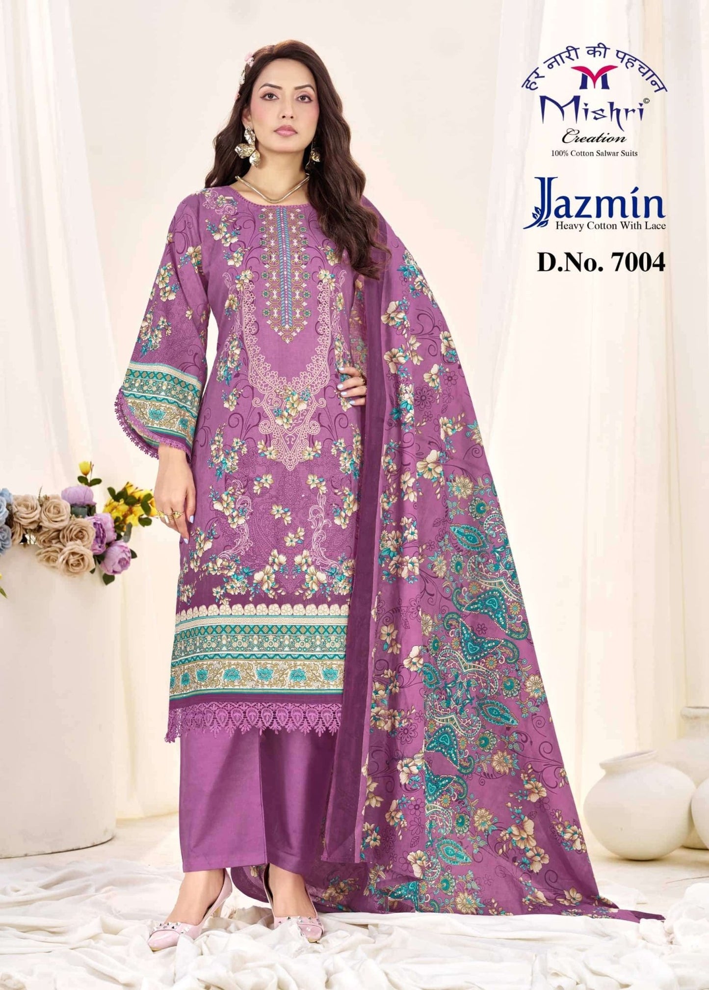 Mishri Creation Jazmin Vol 7 Cotton Dress Material - Amrah Wholesale