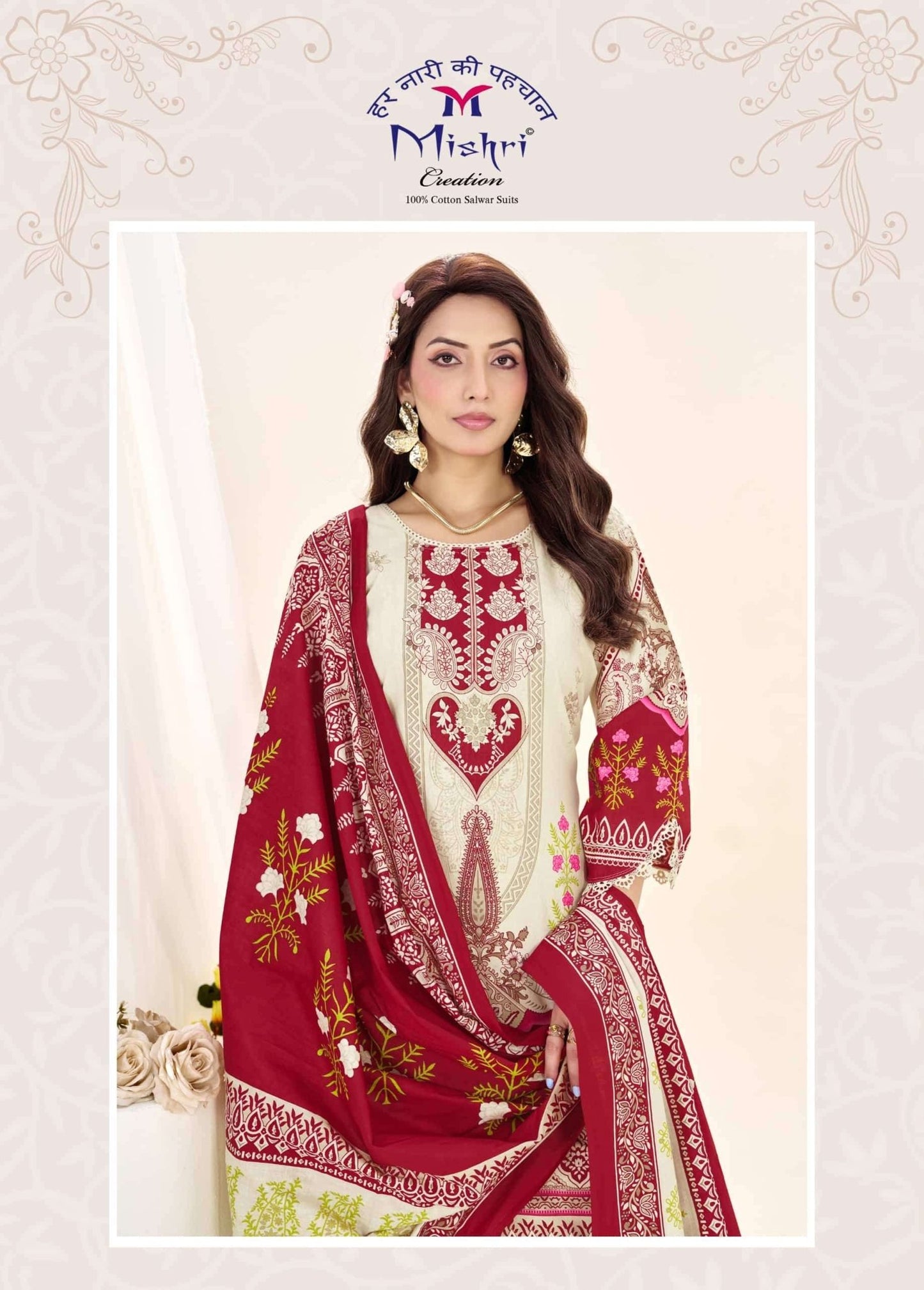 Mishri Creation Jazmin Vol 7 Cotton Dress Material - Amrah Wholesale