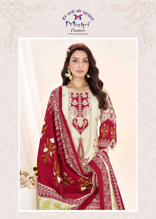Mishri Creation Jazmin Vol 7 Cotton Dress Material - Amrah Wholesale