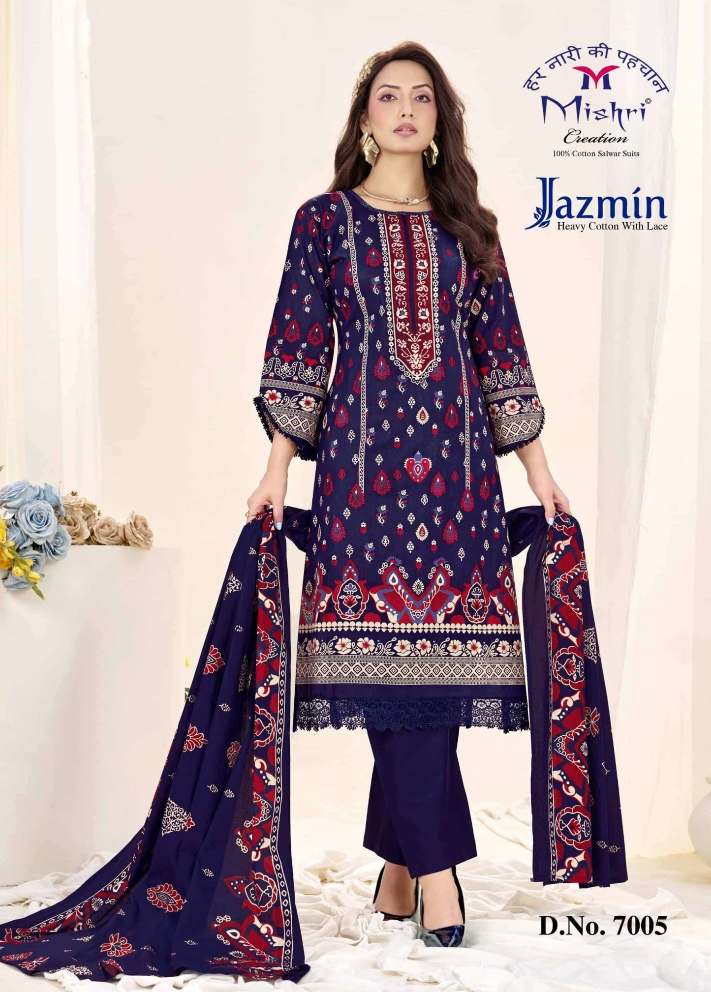 Mishri Creation Jazmin Vol 7 Cotton Dress Material - Amrah Wholesale