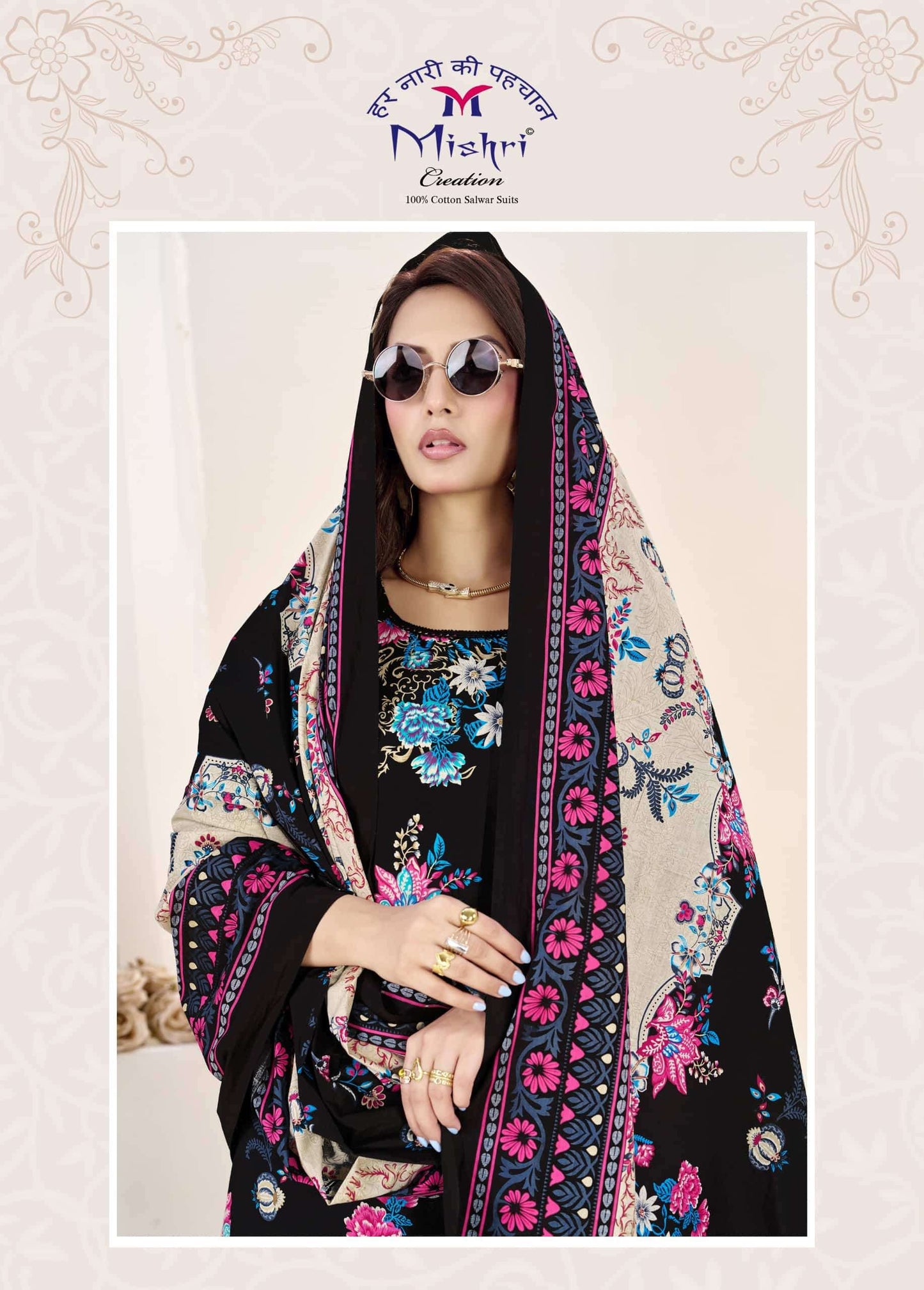 Mishri Creation Jazmin Vol 7 Cotton Dress Material
