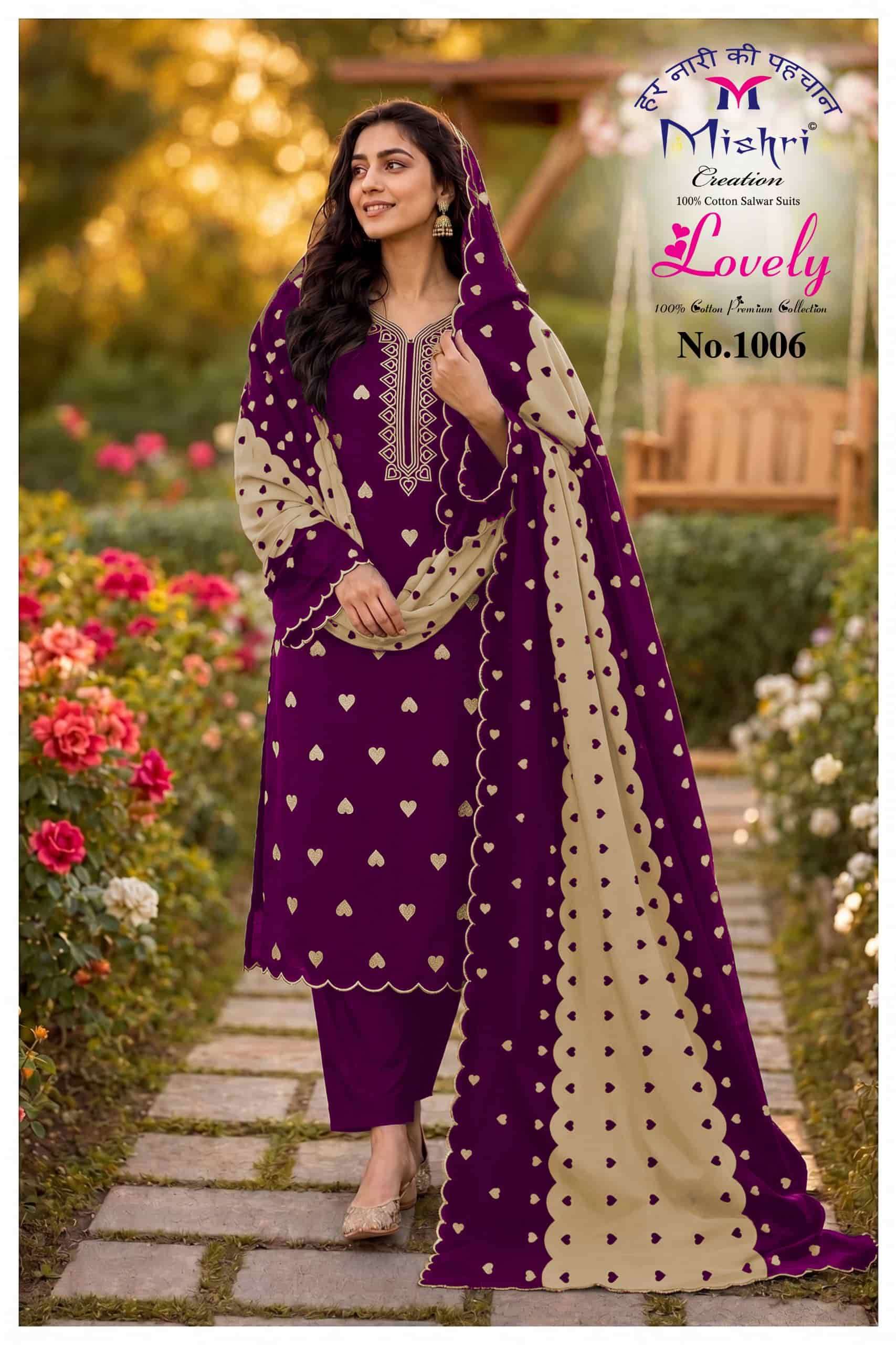 Mishri Creation Lovely Printed Cotton Dress Material