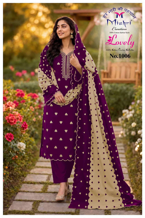 Mishri Creation Lovely Printed Cotton Dress Material