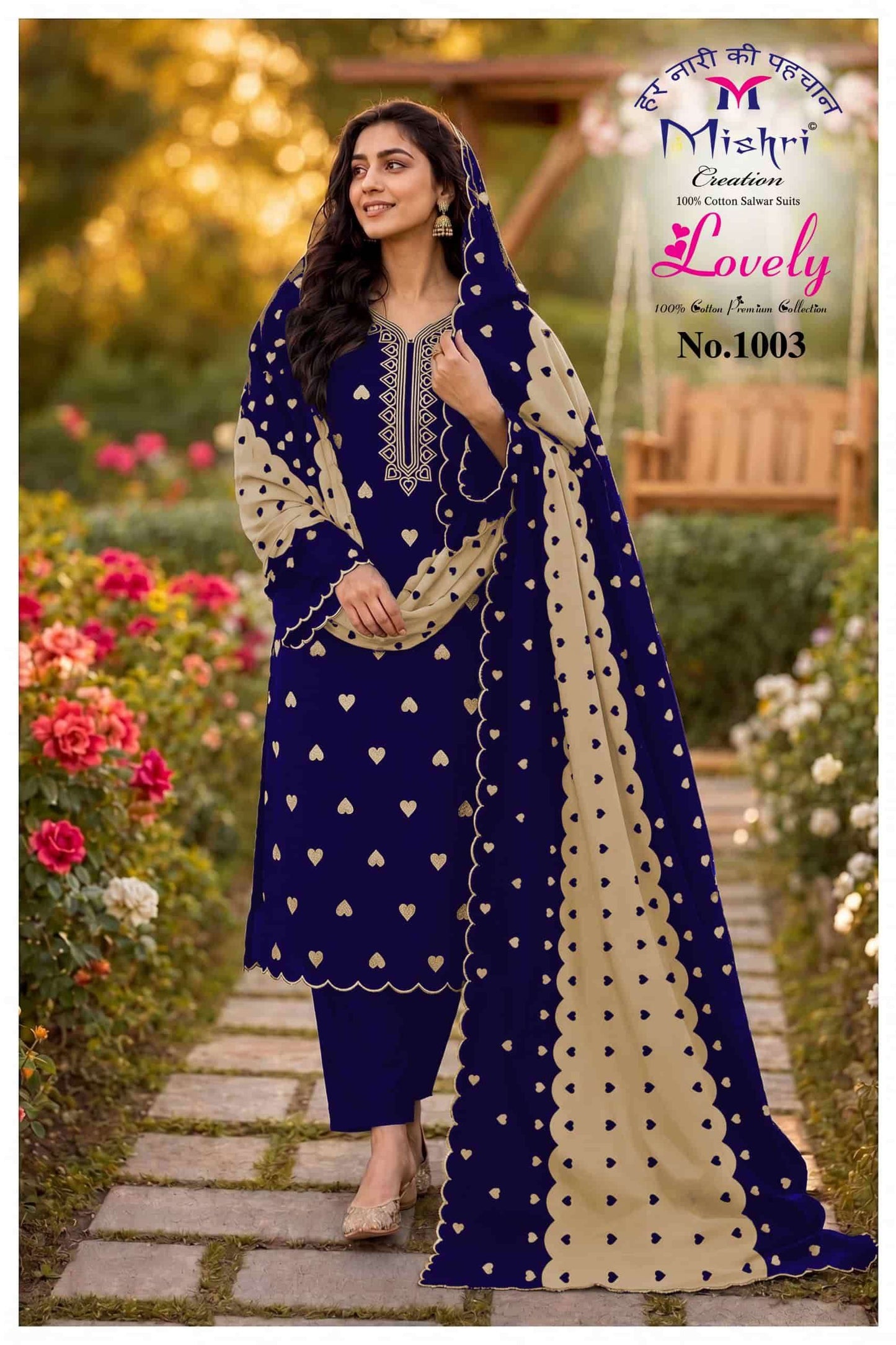Mishri Creation Lovely Printed Cotton Dress Material