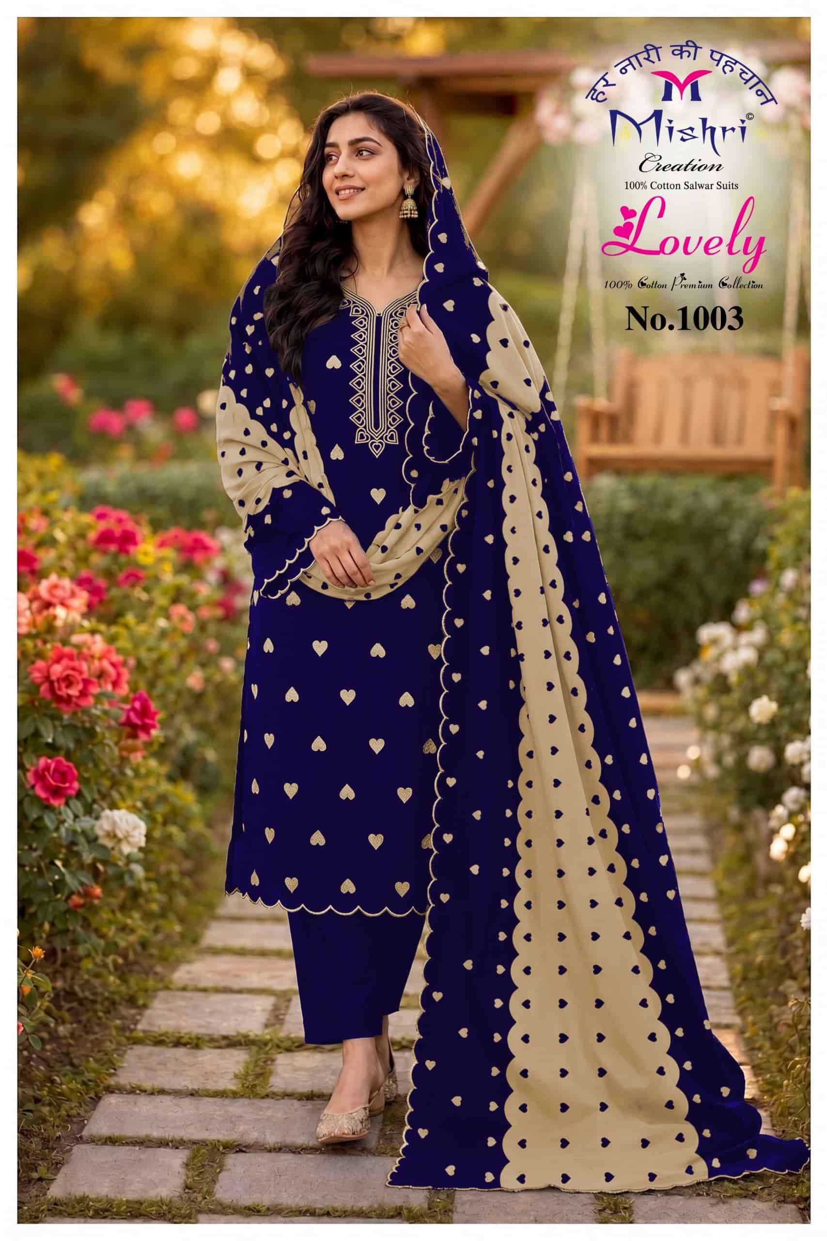 Mishri Creation Lovely Printed Cotton Dress Material