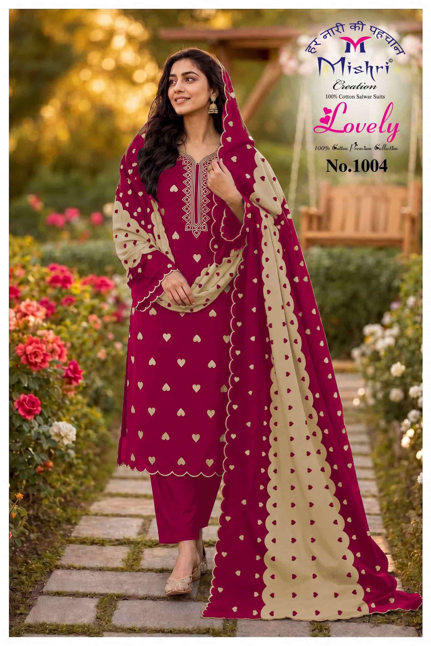 Mishri Creation Lovely Printed Cotton Dress Material