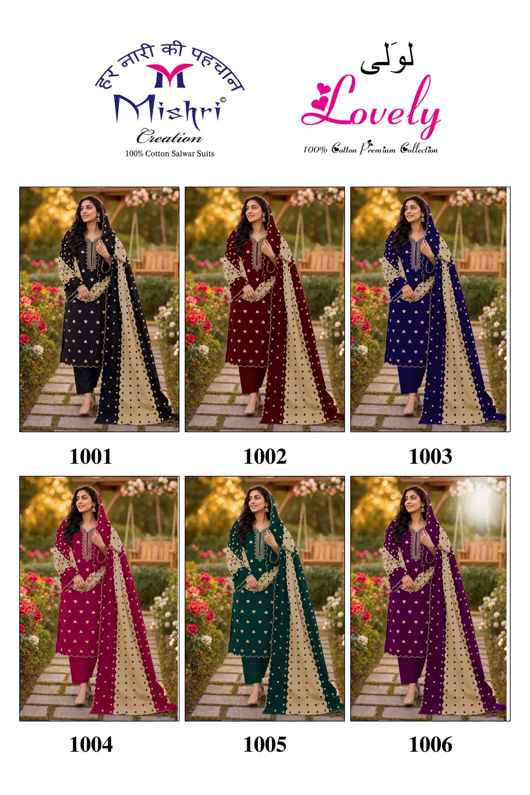 Mishri Creation Lovely Printed Cotton Dress Material