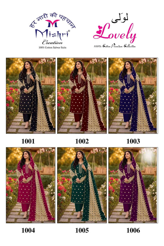 Mishri Creation Lovely Printed Cotton Dress Material - Amrah Wholesale