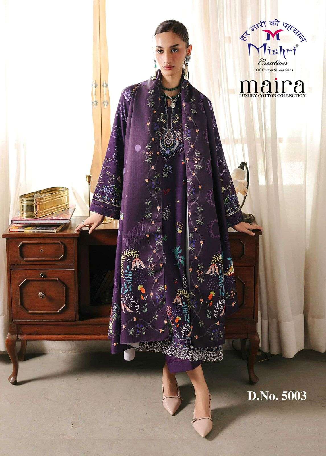 Mishri Creation Maira Vol-05