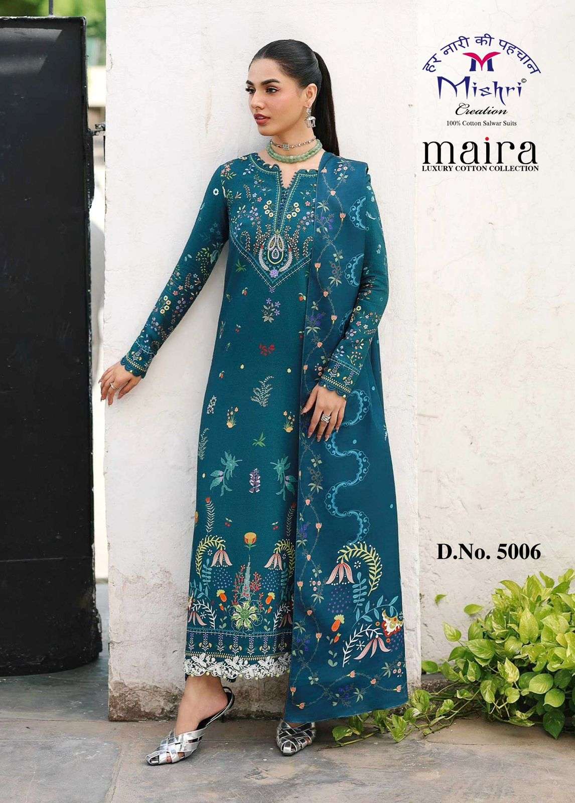 Mishri Creation Maira Vol-05