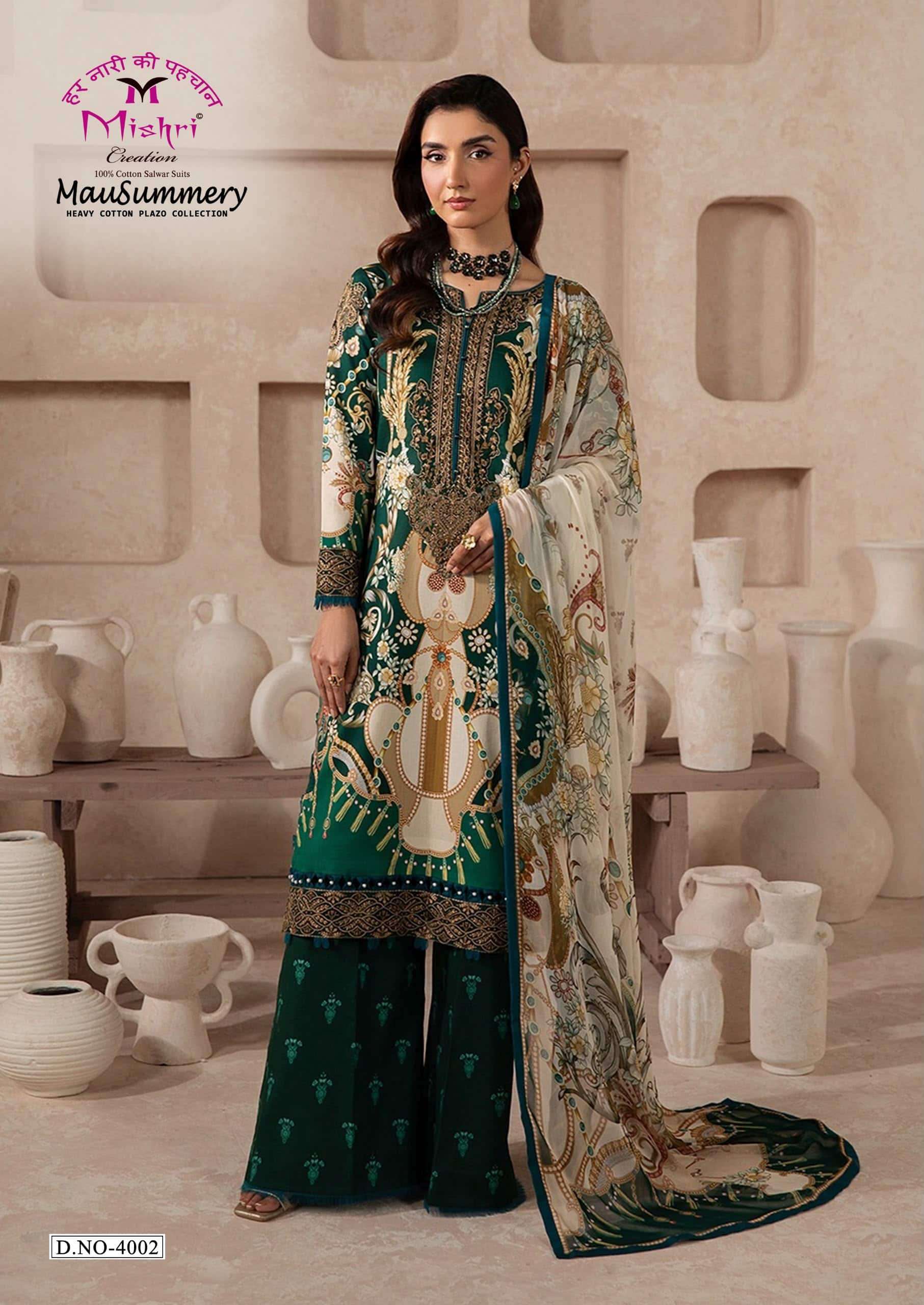 Mishri Creation Mausummery Vol 4 Printed Karachi Cotton Salwar Suit Wholesale