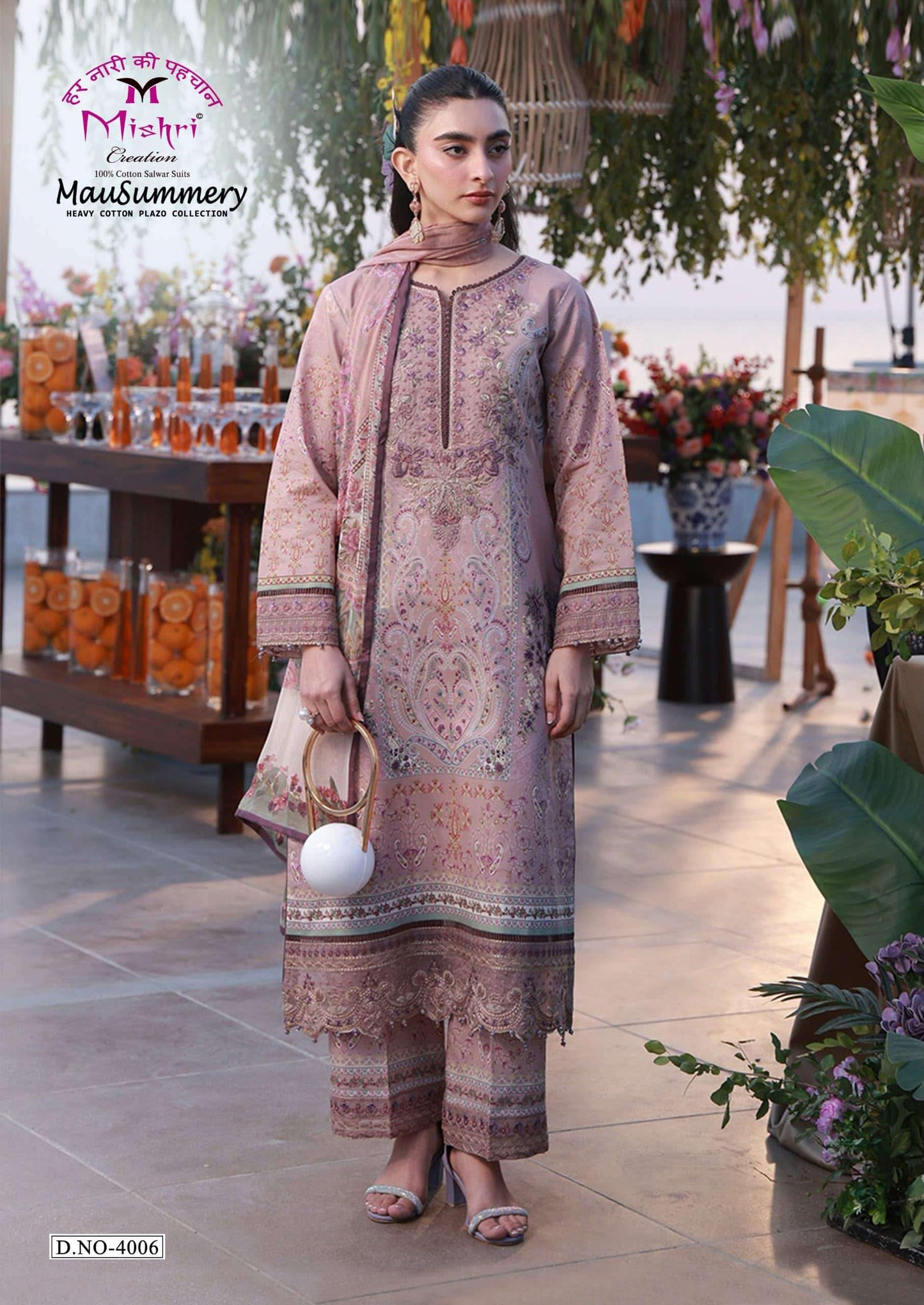 Mishri Creation Mausummery Vol 4 Printed Karachi Cotton Salwar Suit Wholesale
