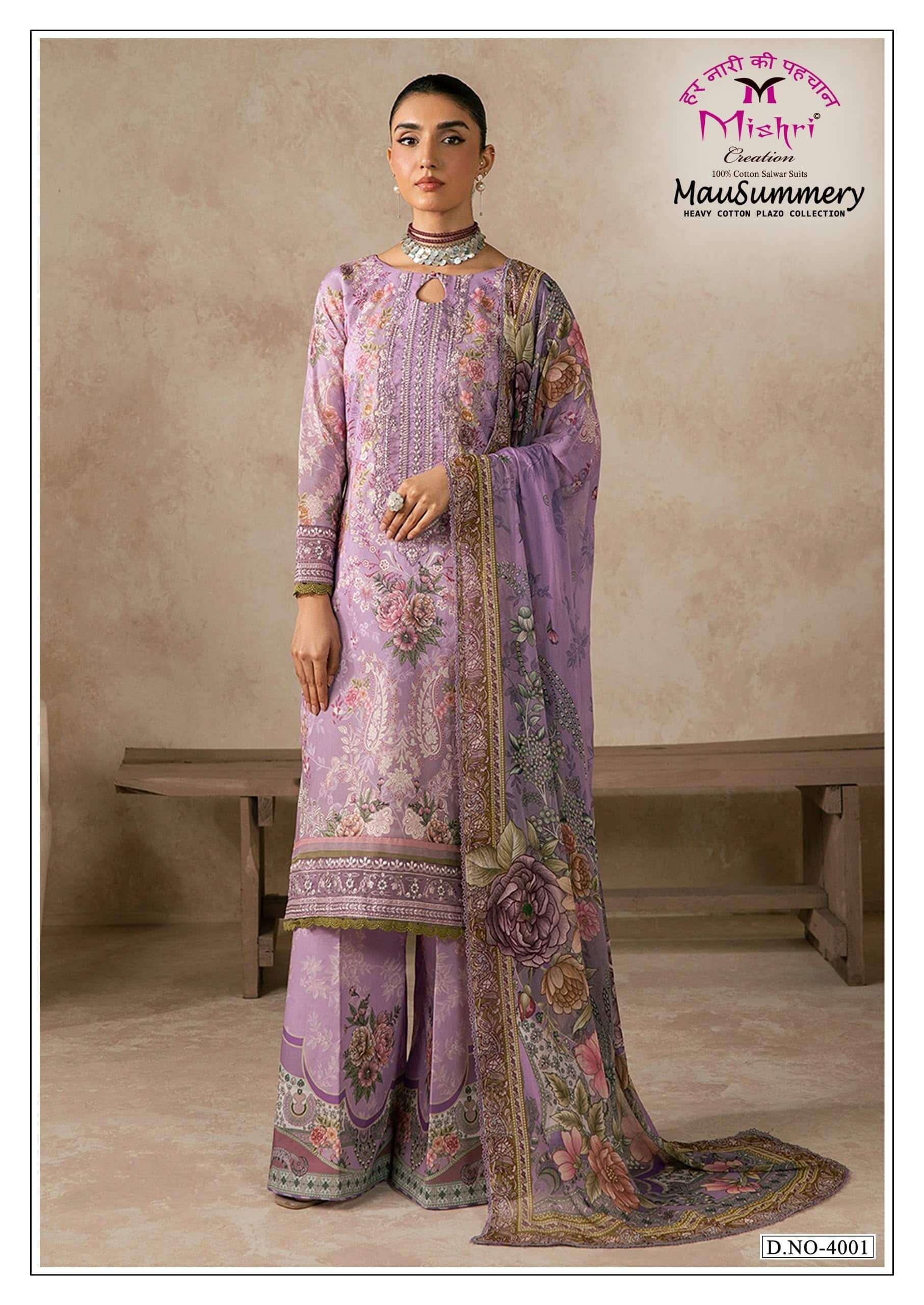 Mishri Creation Mausummery Vol 4 Printed Karachi Cotton Salwar Suit Wholesale